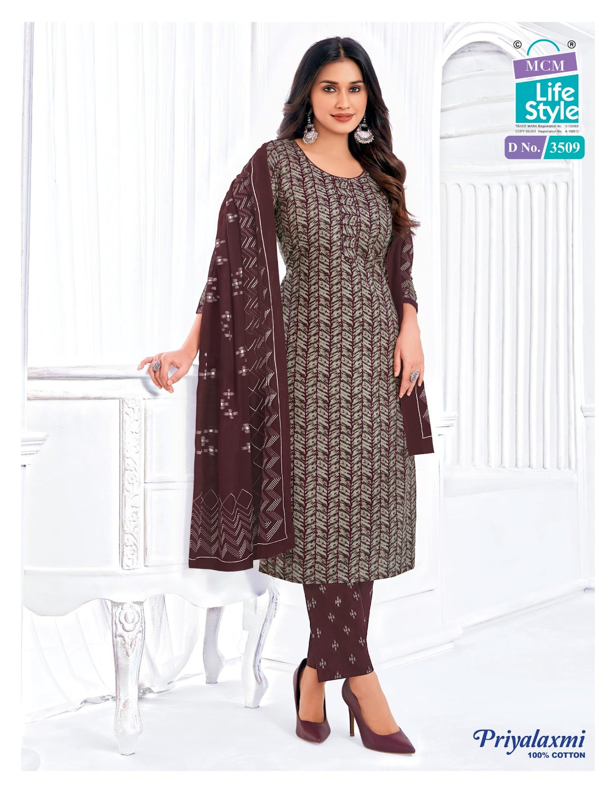 Priyalaxmi Vol 35 Mcm Lifestyle Cotton Dress Material Supplier Ahmedabad