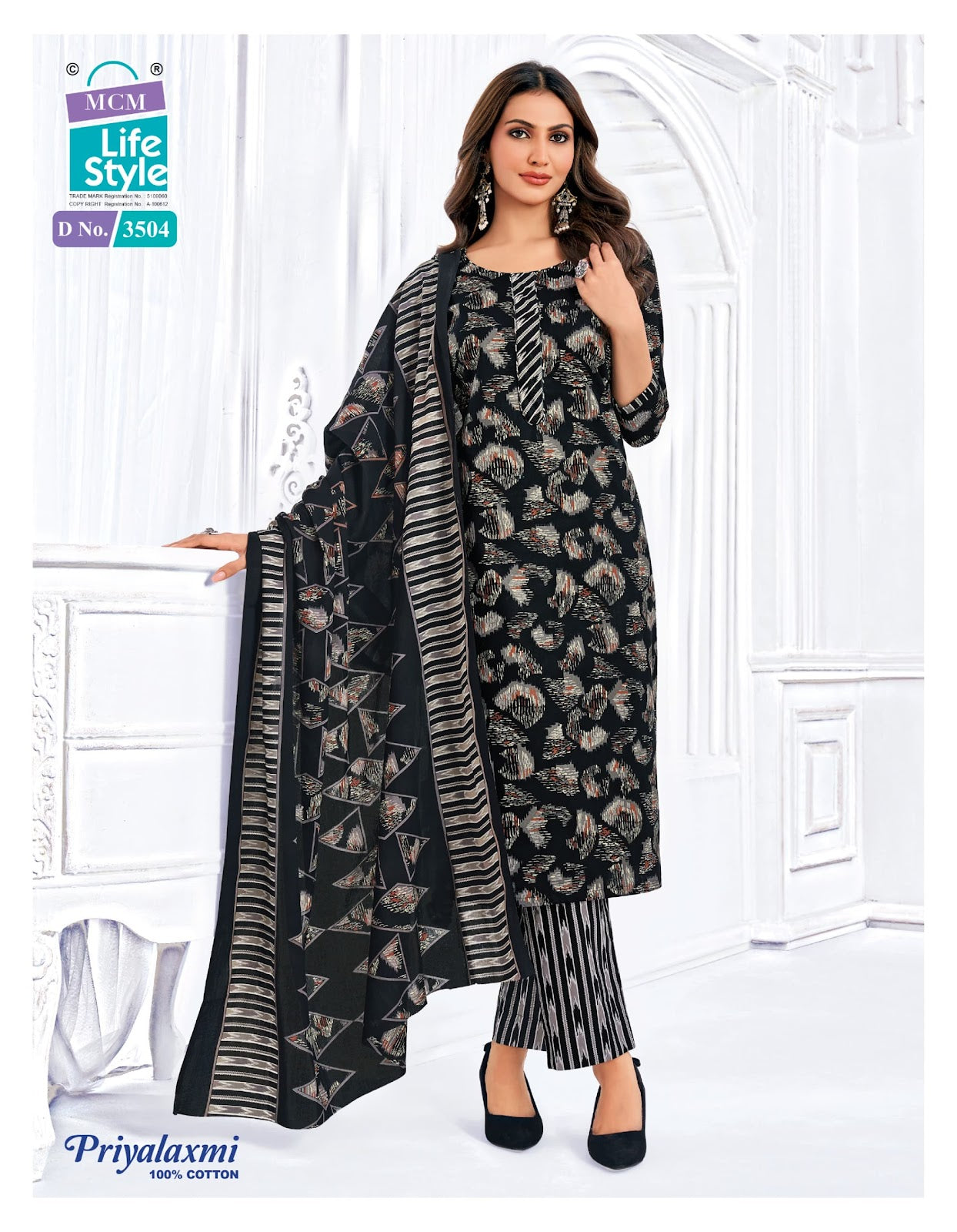 Priyalaxmi Vol 35 Mcm Lifestyle Cotton Dress Material Supplier Ahmedabad