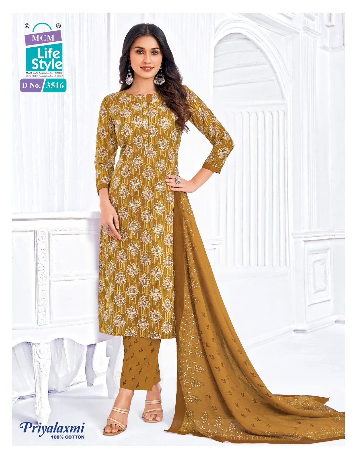 Priyalaxmi Vol 35 Mcm Lifestyle Cotton Dress Material Supplier Ahmedabad