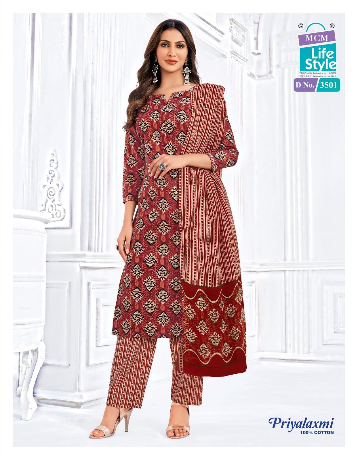 Priyalaxmi Vol 35 Mcm Lifestyle Readymade Cotton Pant Suits Exporter Ahmedabad