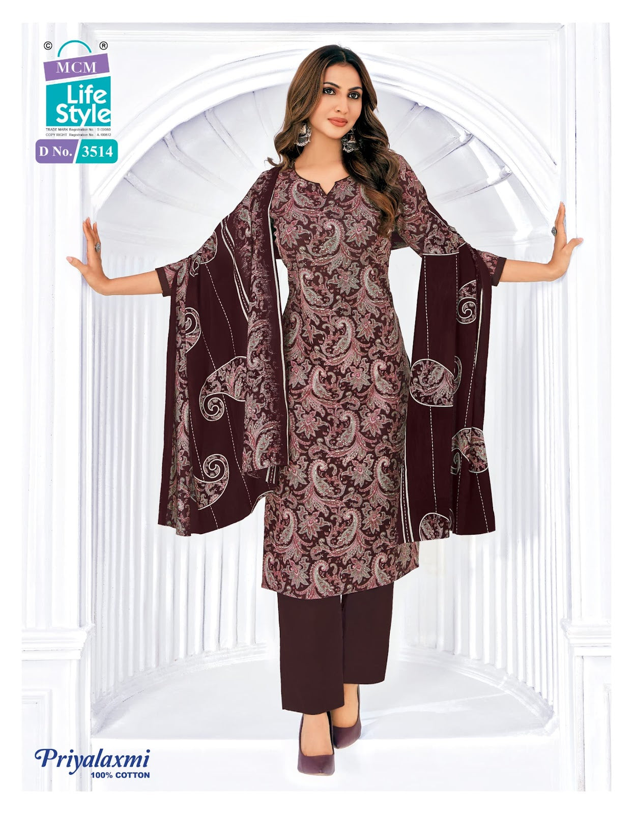 Priyalaxmi Vol 35 Mcm Lifestyle Readymade Cotton Pant Suits Exporter Ahmedabad