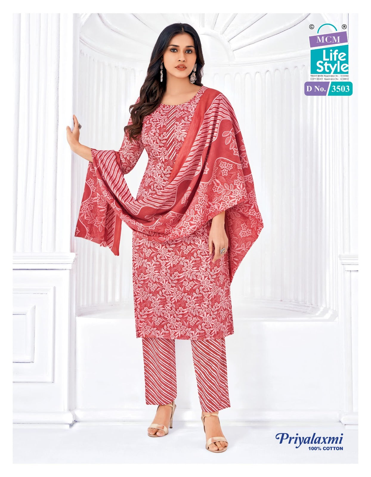 Priyalaxmi Vol 35 Mcm Lifestyle Readymade Cotton Pant Suits Exporter Ahmedabad