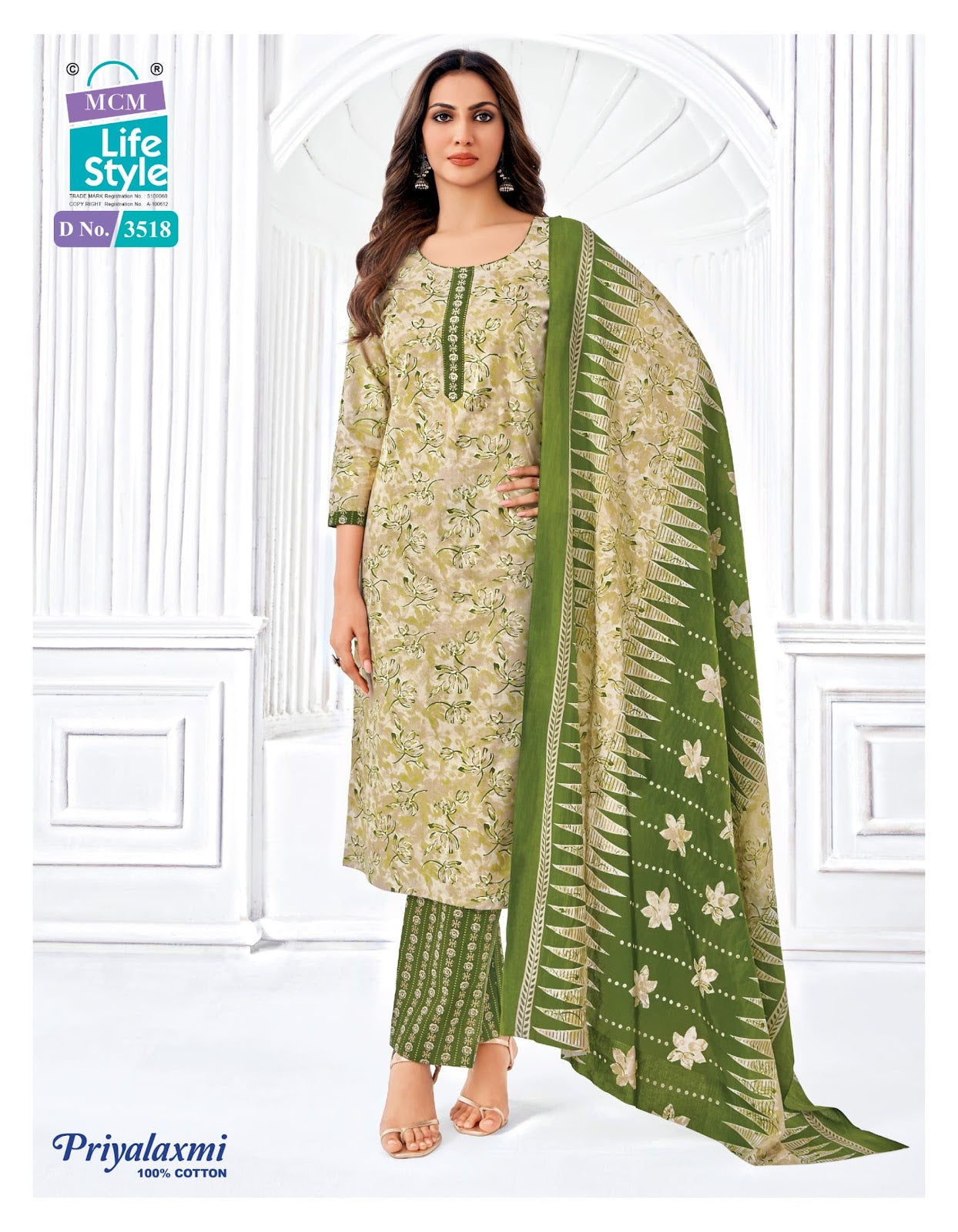 Priyalaxmi Vol 35 Mcm Lifestyle Readymade Cotton Pant Suits Exporter Ahmedabad