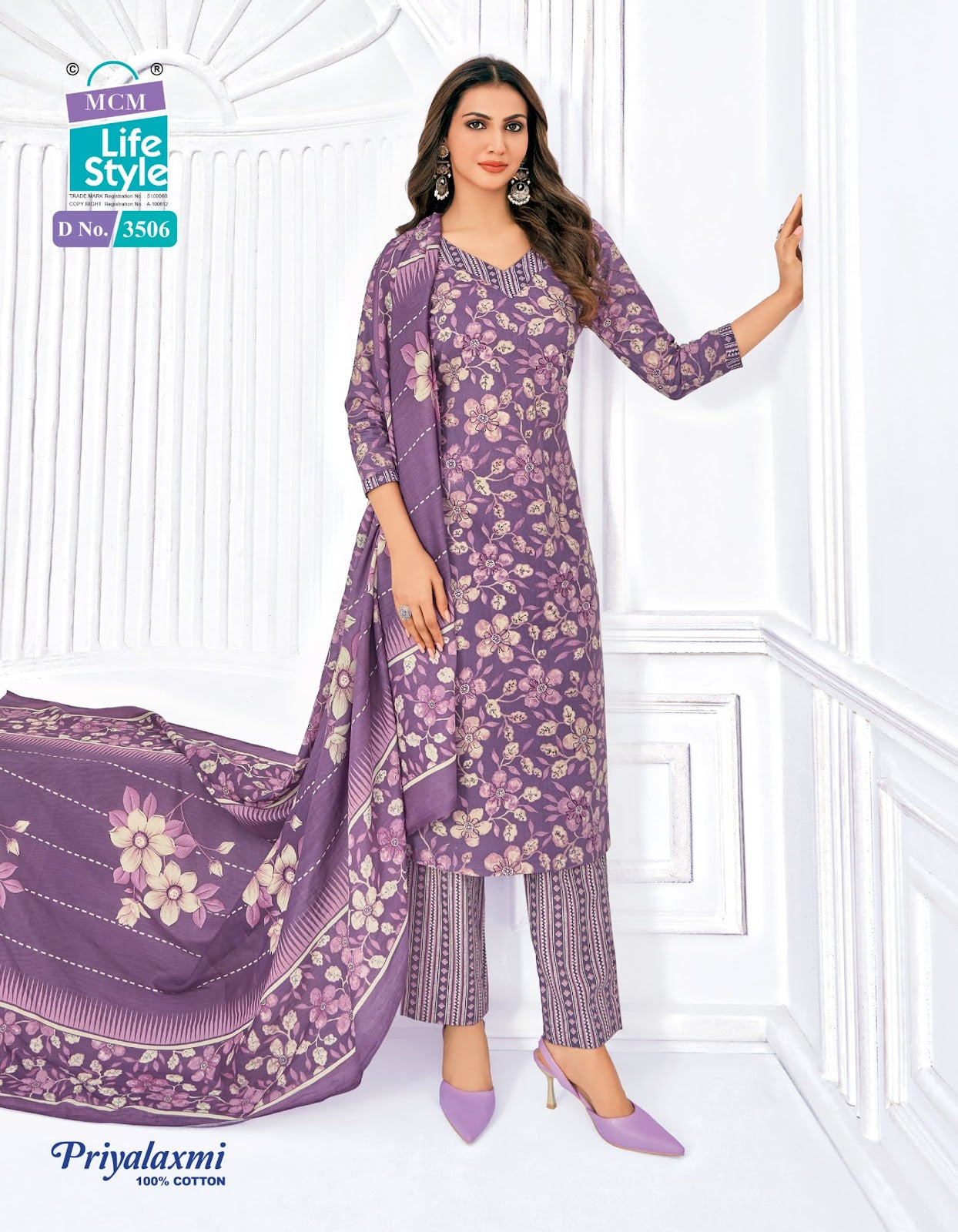 Priyalaxmi Vol 35 Mcm Lifestyle Readymade Cotton Pant Suits Exporter Ahmedabad