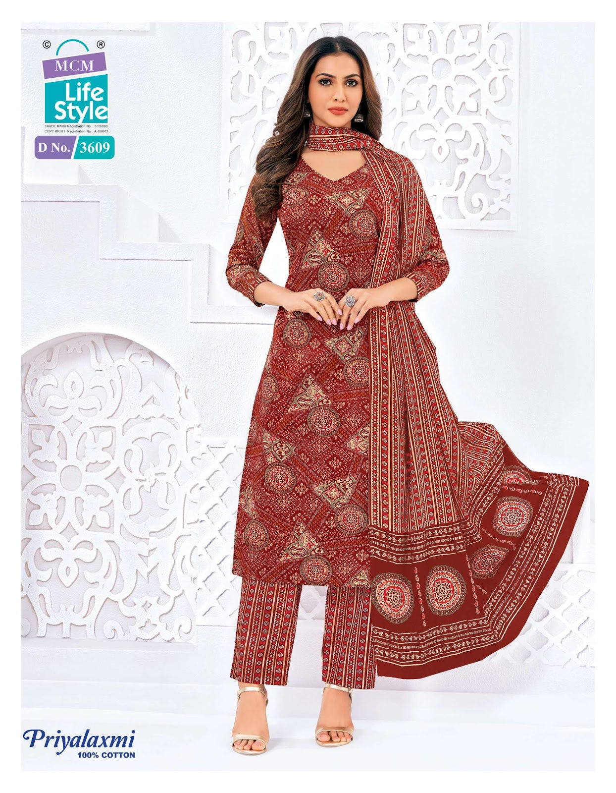 Priyalaxmi Vol 36 Mcm Lifestyle Cotton Pant Style Suits Exporter India