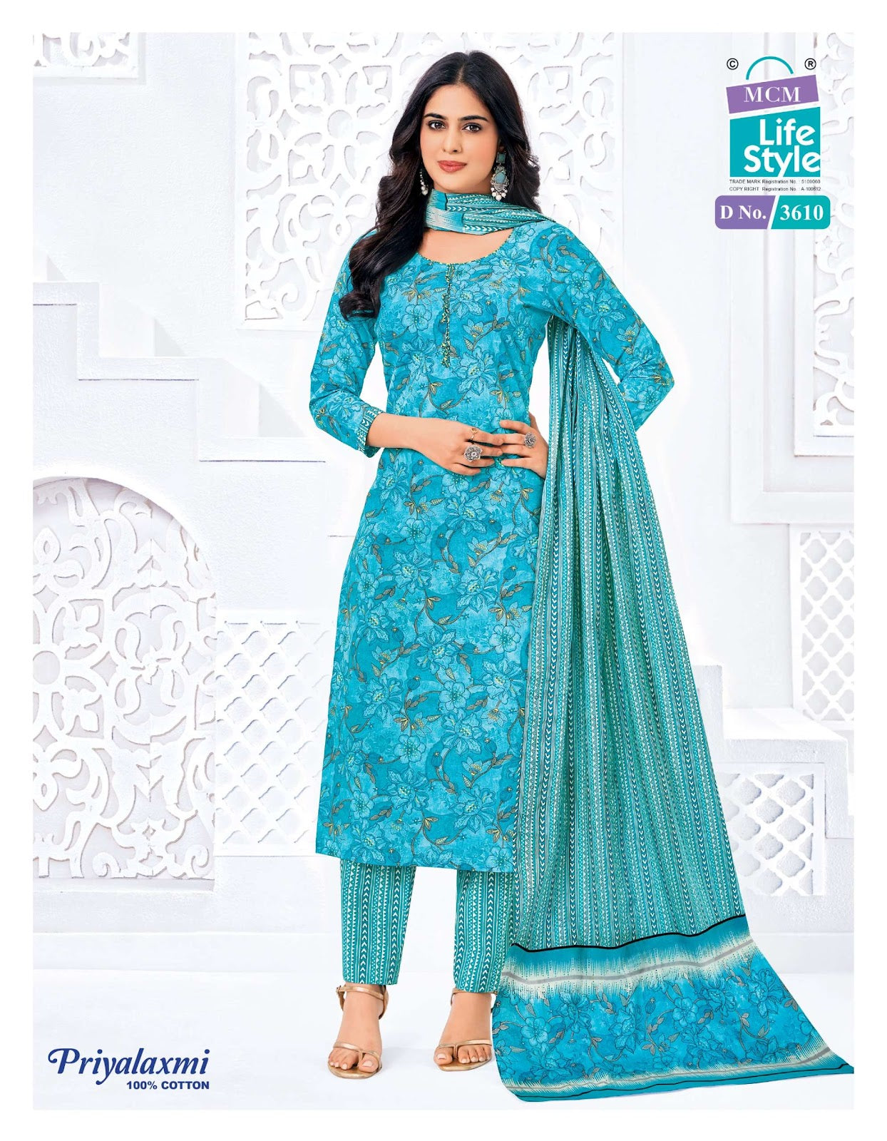 Priyalaxmi Vol 36 Mcm Lifestyle Cotton Pant Style Suits Exporter India