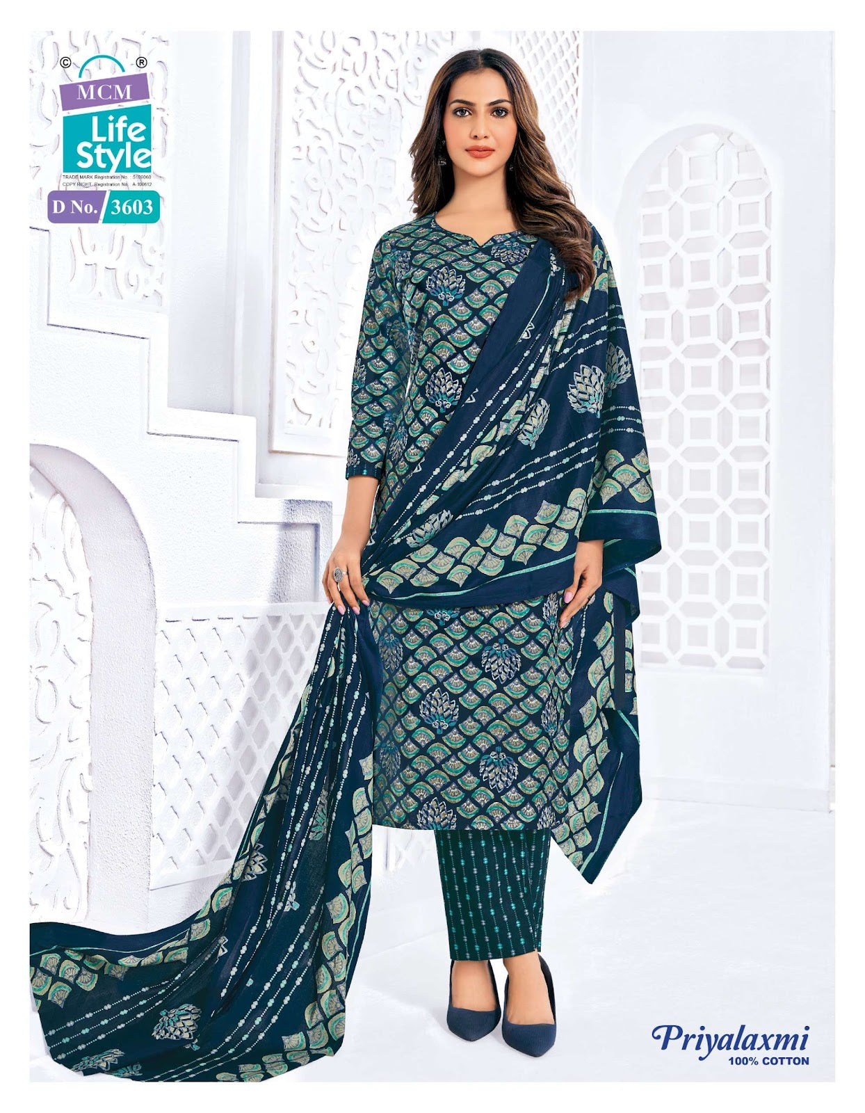 Priyalaxmi Vol 36 Mcm Lifestyle Readymade Cotton Pant Suits Supplier India