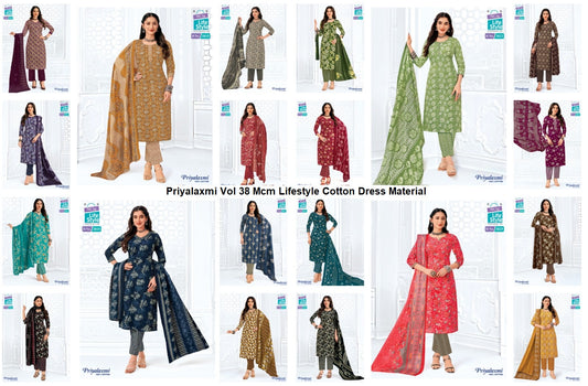 Priyalaxmi Vol 38 Mcm Lifestyle Cotton Dress Material Manufacturer Gujarat