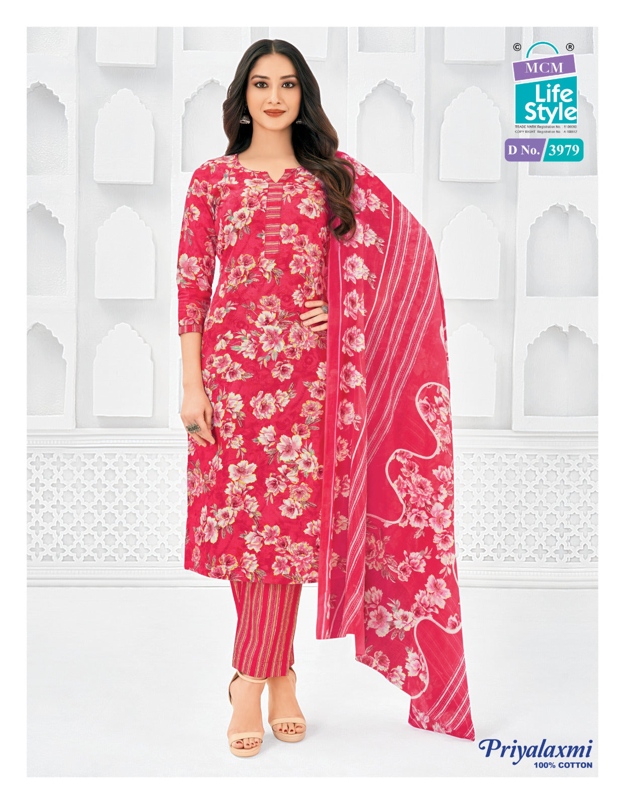 Priyalaxmi Vol 39 Mcm Lifestyle Readymade Cotton Pant Suits Wholesaler Ahmedabad