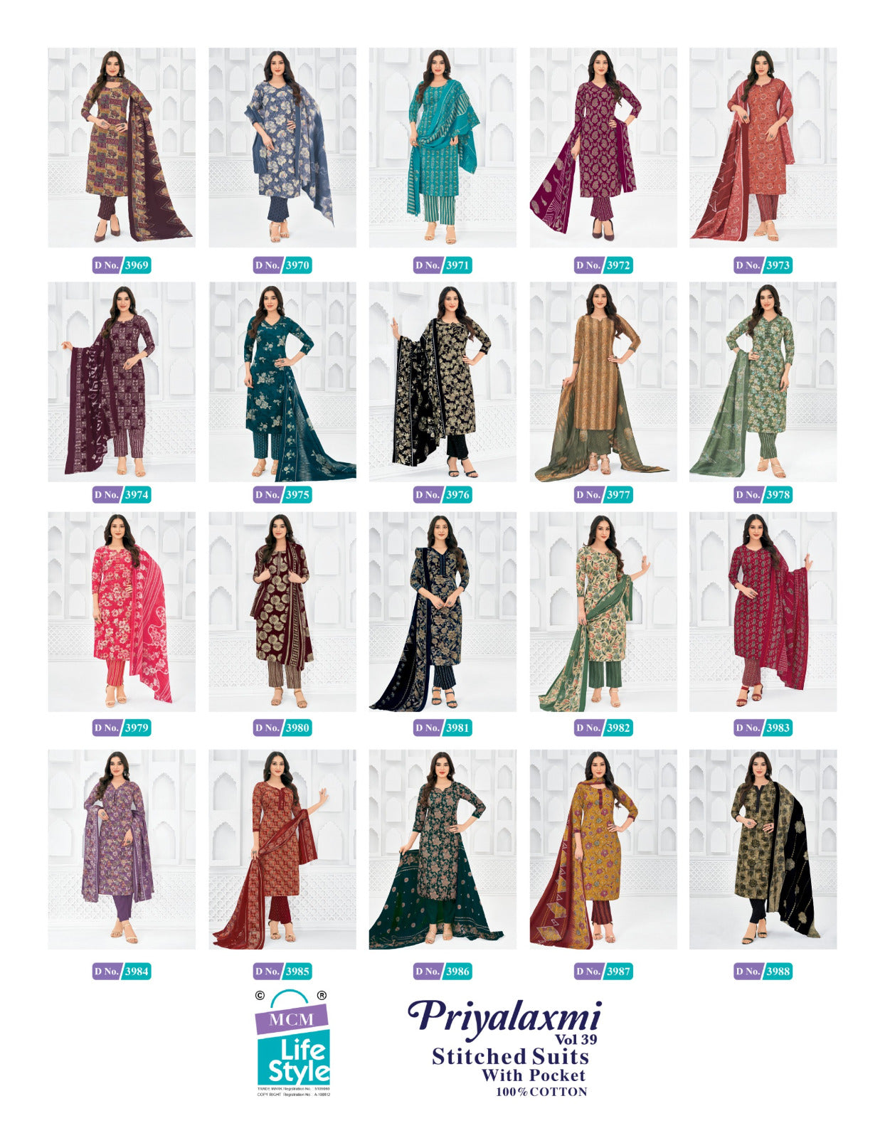 Priyalaxmi Vol 39 Mcm Lifestyle Readymade Cotton Pant Suits Wholesaler Ahmedabad