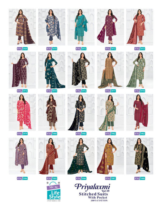Priyalaxmi Vol 39 Mcm Lifestyle Readymade Cotton Pant Suits Wholesaler Ahmedabad