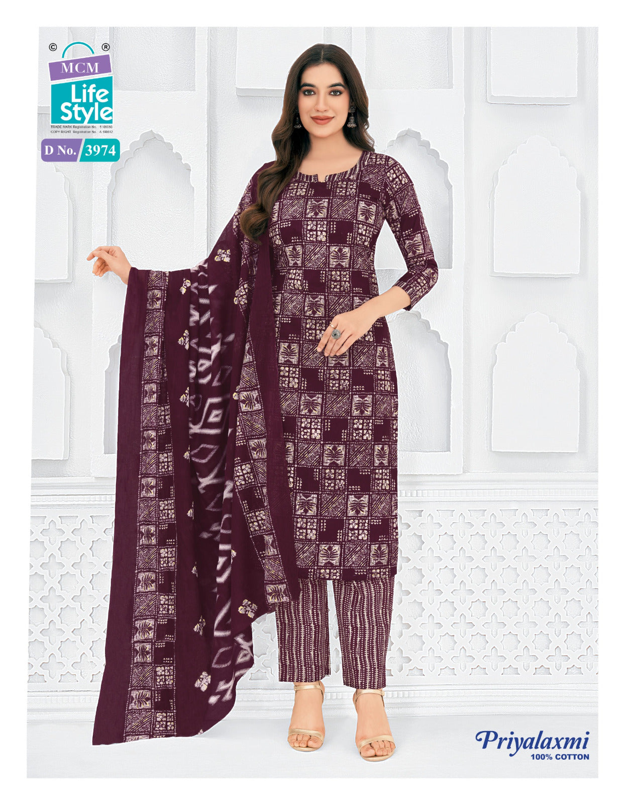 Priyalaxmi Vol 39 Mcm Lifestyle Readymade Cotton Pant Suits Wholesaler Ahmedabad