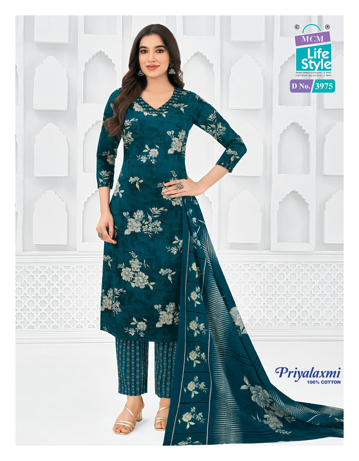 Priyalaxmi Vol 39 Mcm Lifestyle Readymade Cotton Pant Suits Wholesaler Ahmedabad