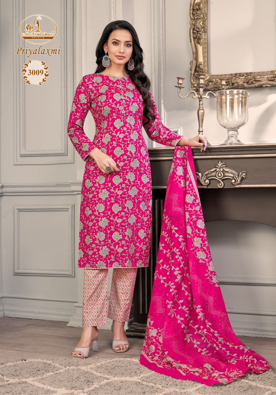 Priyalaxmi Vol 3 Miss World Choice Cotton Dress Material Manufacturer Gujarat