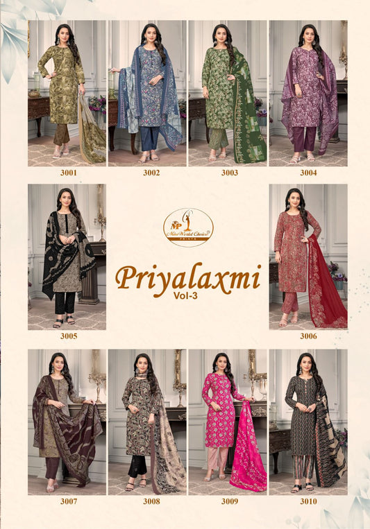 Priyalaxmi Vol 3 Miss World Choice Cotton Dress Material Manufacturer Gujarat