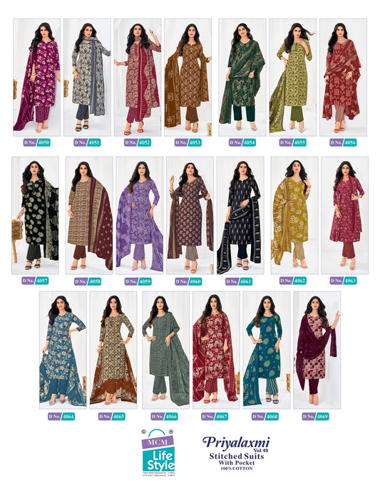Priyalaxmi Vol 40 Mcm Lifestyle Cotton Dress Material Manufacturer India