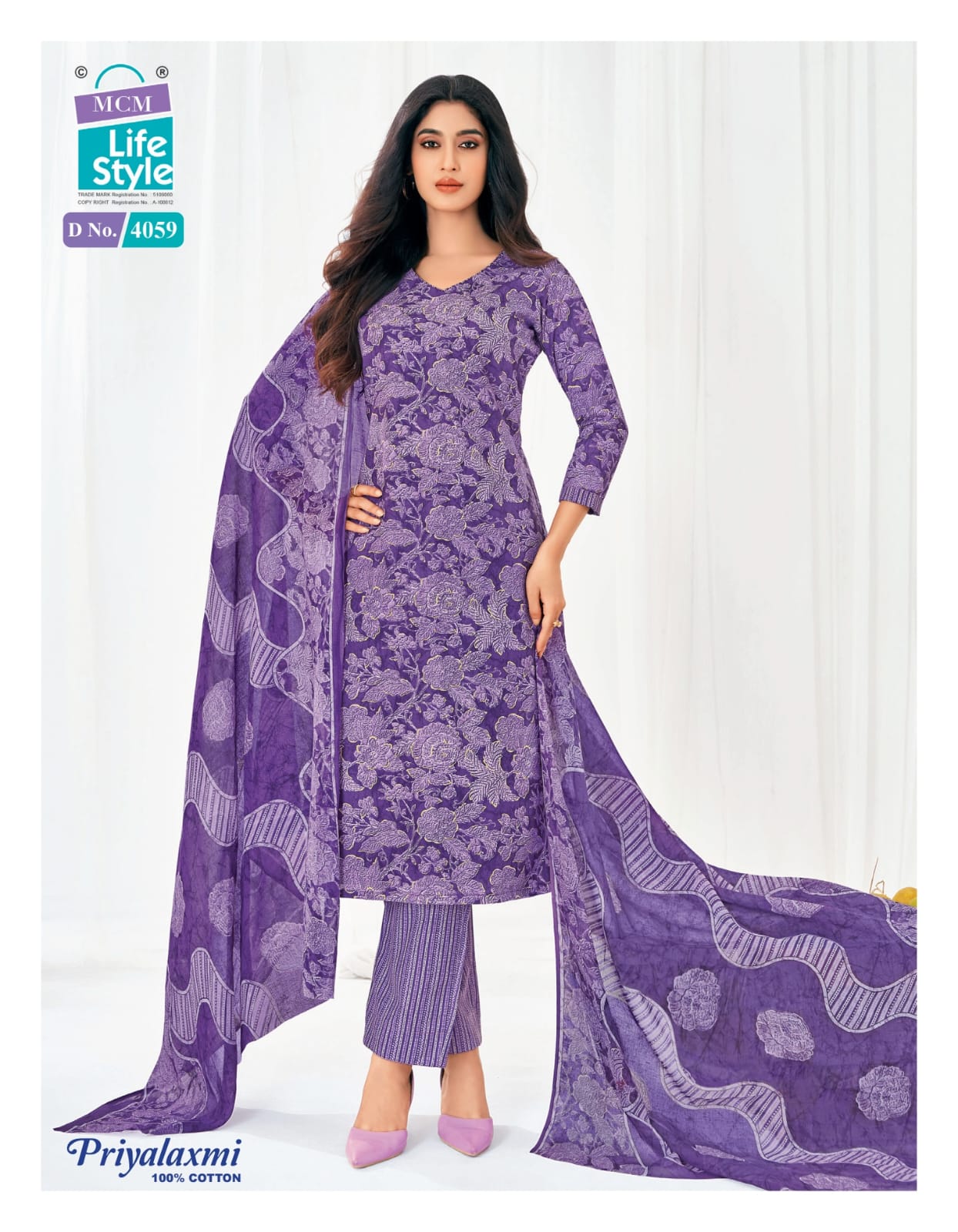 Priyalaxmi Vol 40 Mcm Lifestyle Readymade Cotton Pant Suits Manufacturer Gujarat