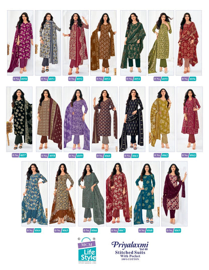 Priyalaxmi Vol 40 Mcm Lifestyle Readymade Cotton Pant Suits Manufacturer Gujarat