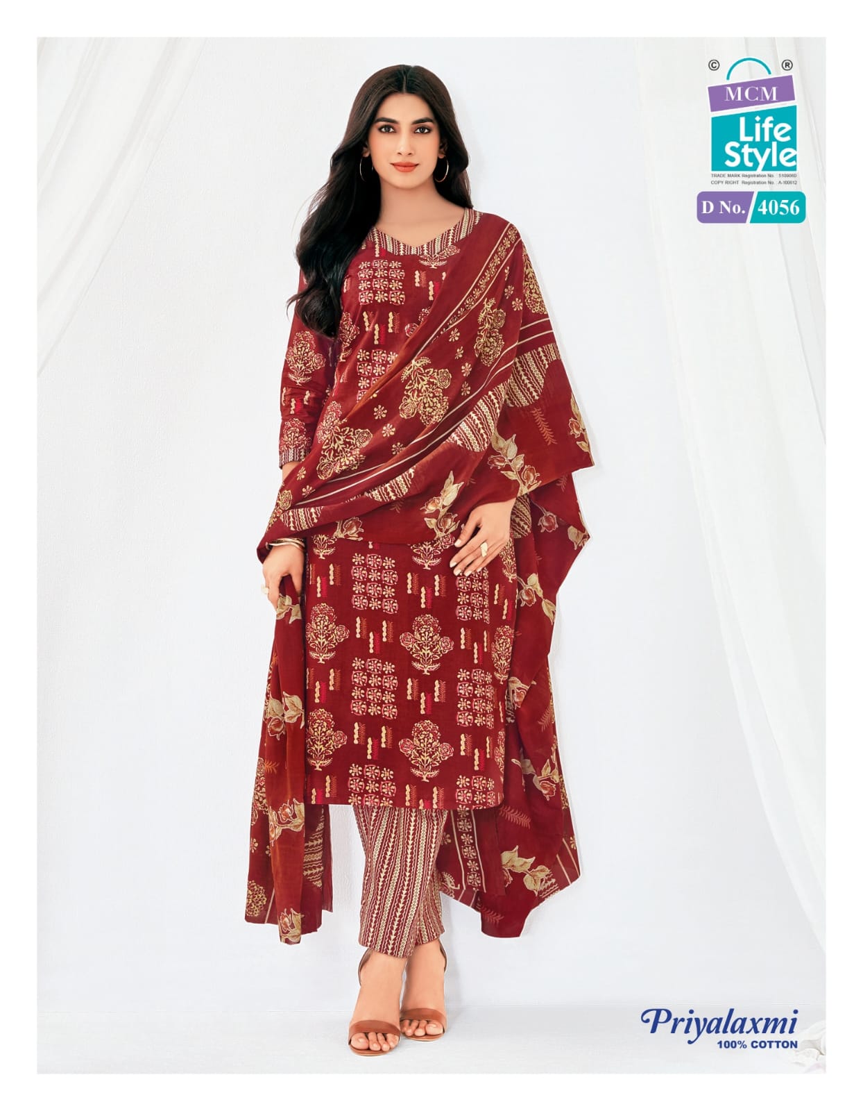Priyalaxmi Vol 40 Mcm Lifestyle Readymade Cotton Pant Suits Manufacturer Gujarat