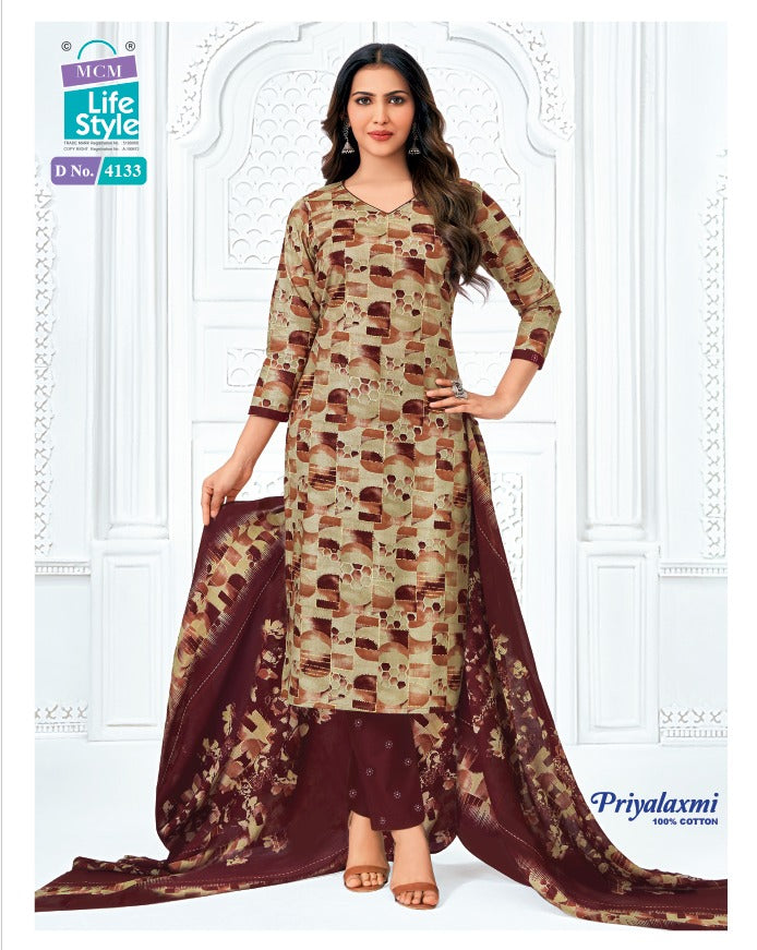 Priyalaxmi Vol 41 Mcm Lifestyle Readymade Cotton Pant Suits Manufacturer Gujarat
