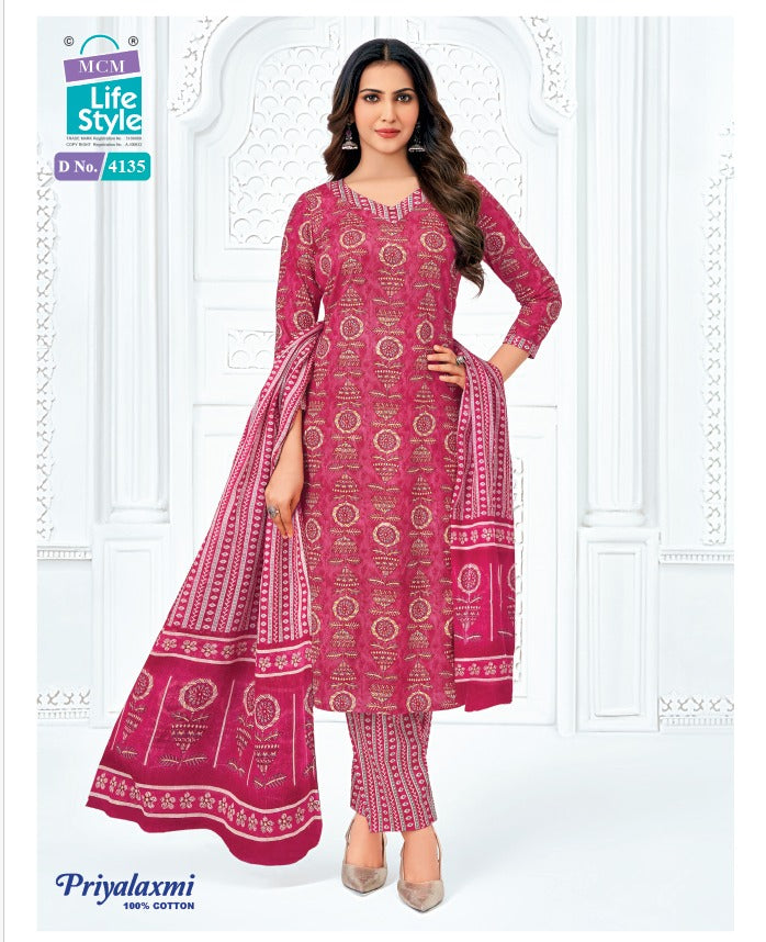 Priyalaxmi Vol 41 Mcm Lifestyle Readymade Cotton Pant Suits Manufacturer Gujarat