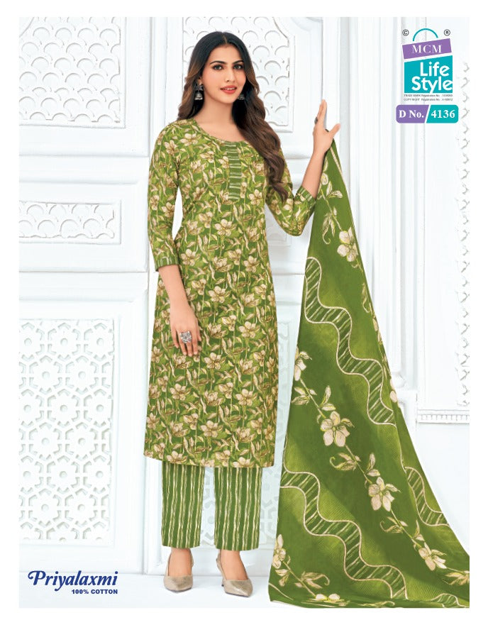 Priyalaxmi Vol 41 Mcm Lifestyle Readymade Cotton Pant Suits Manufacturer Gujarat