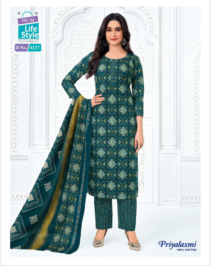 Priyalaxmi Vol 41 Mcm Lifestyle Readymade Cotton Pant Suits Manufacturer Gujarat