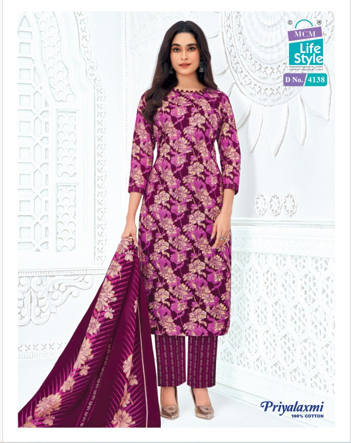 Priyalaxmi Vol 41 Mcm Lifestyle Readymade Cotton Pant Suits Manufacturer Gujarat