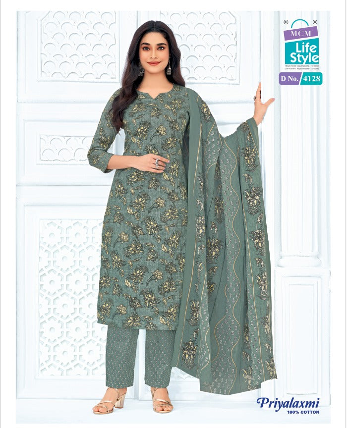 Priyalaxmi Vol 41 Mcm Lifestyle Readymade Cotton Pant Suits Manufacturer Gujarat
