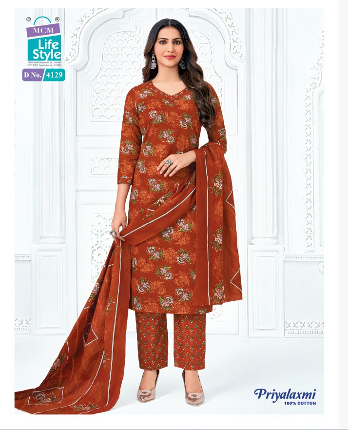 Priyalaxmi Vol 41 Mcm Lifestyle Readymade Cotton Pant Suits Manufacturer Gujarat