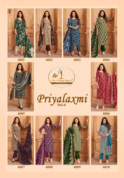 Priyalaxmi Vol 4 Miss World Choice Cotton Dress Material Manufacturer Ahmedabad