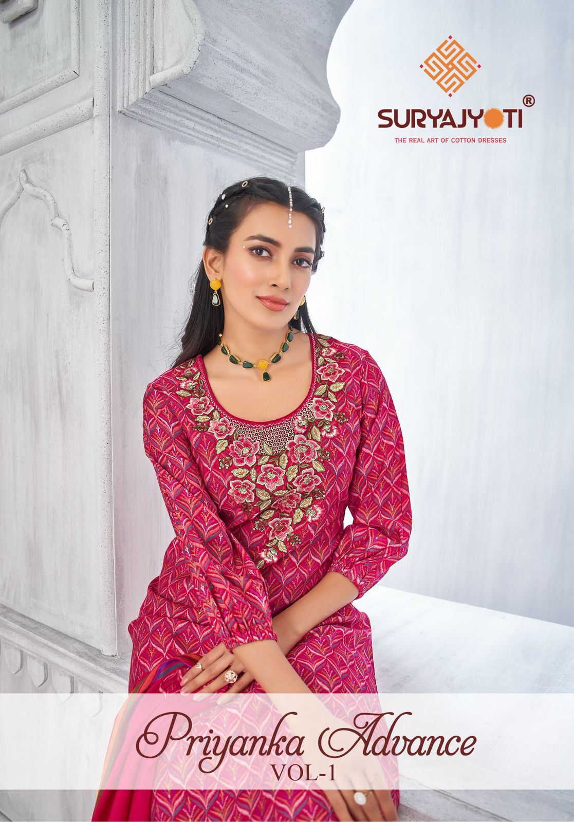 Priyanka Advance Vol 1 Suryajyoti Modal Pant Style Suits Wholesale Price
