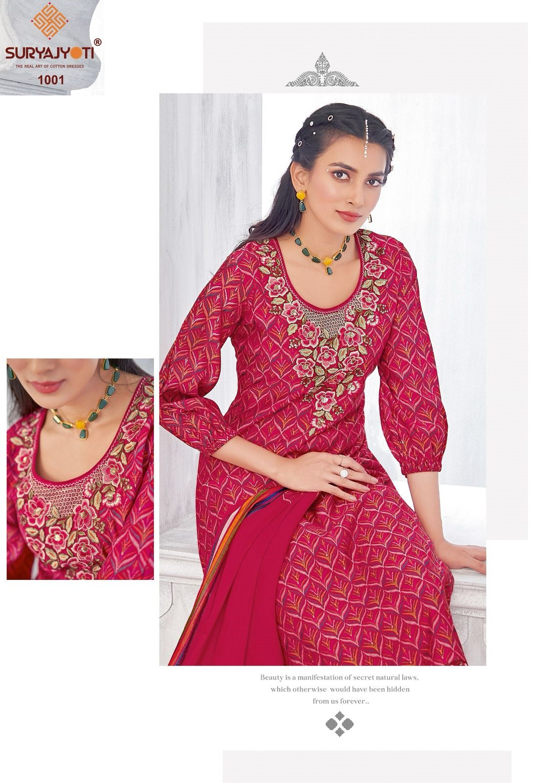 Priyanka Advance Vol 1 Suryajyoti Modal Pant Style Suits Wholesale Price