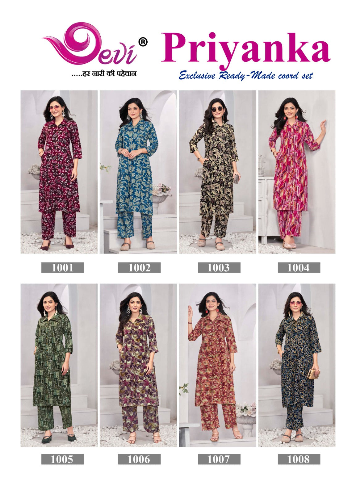 Priyanka Devi Reyon Co Ord Set Manufacturer India