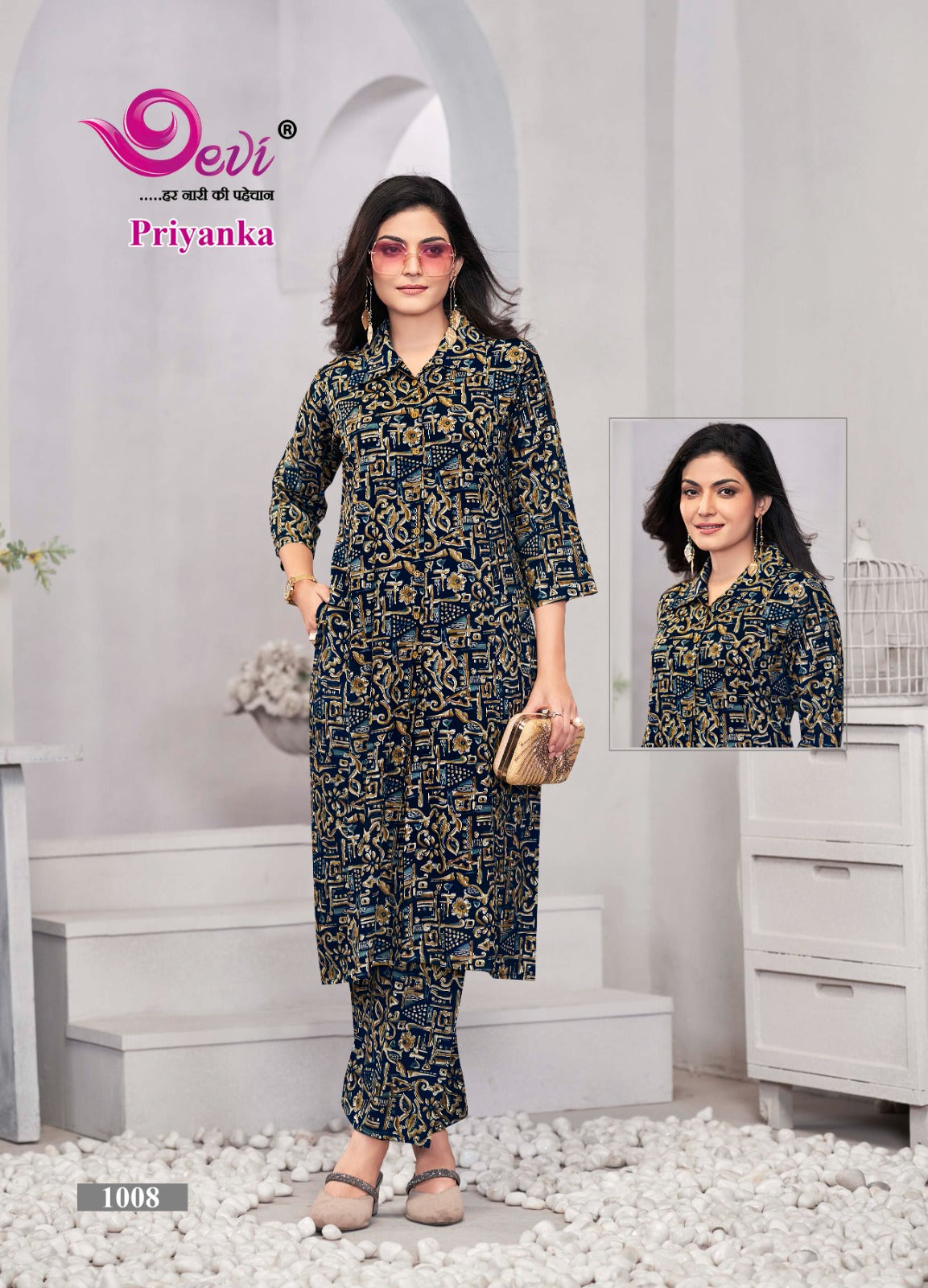 Priyanka Devi Reyon Co Ord Set Manufacturer India