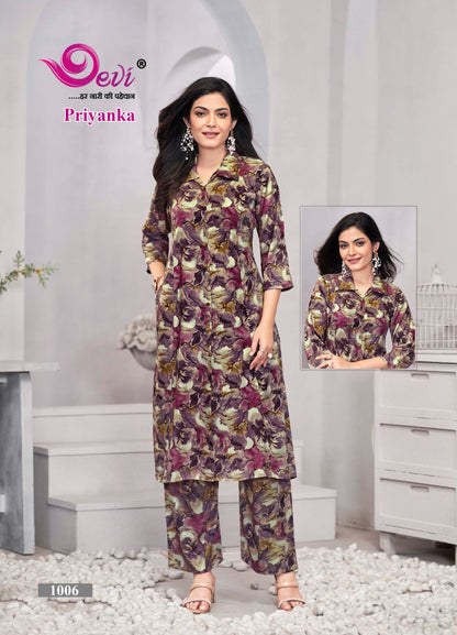 Priyanka Devi Reyon Co Ord Set Manufacturer India
