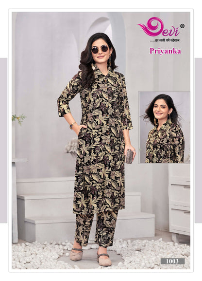 Priyanka Devi Reyon Co Ord Set Manufacturer India