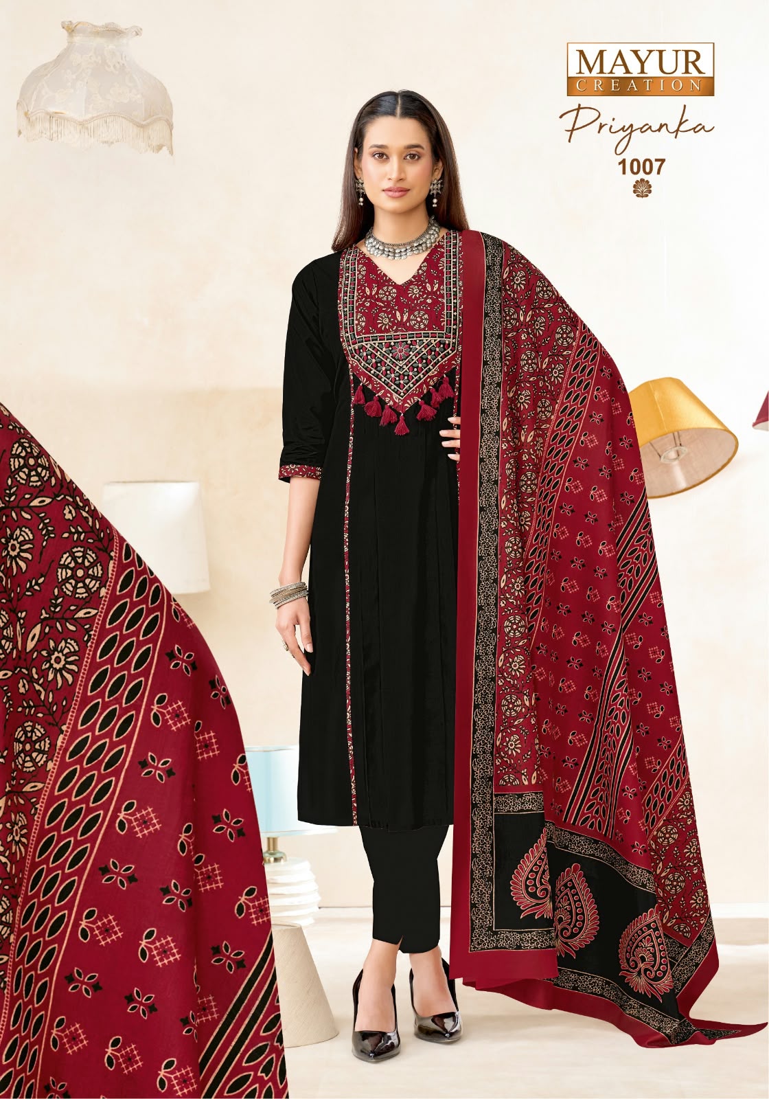 Priyanka Vol 1 Mayur Creation Readymade Cotton Pant Suits Supplier Gujarat