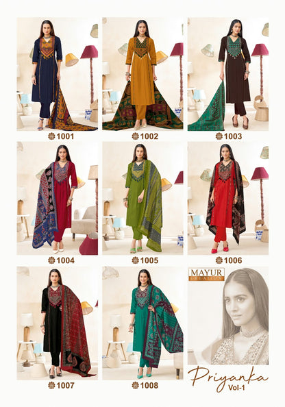 Priyanka Vol 1 Mayur Creation Readymade Cotton Pant Suits Supplier Gujarat