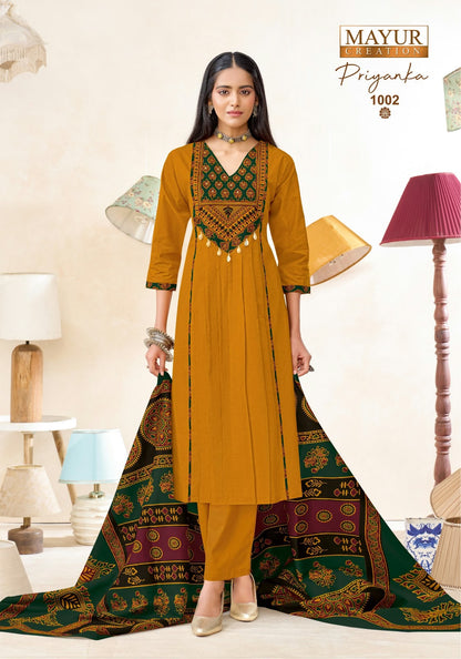 Priyanka Vol 1 Mayur Creation Readymade Cotton Pant Suits Supplier Gujarat