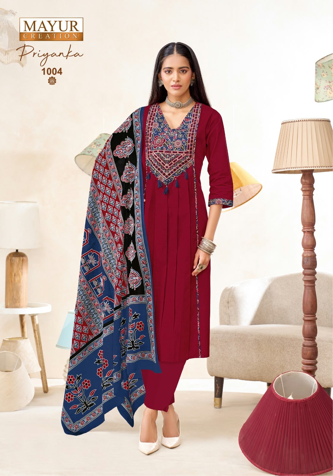 Priyanka Vol 1 Mayur Creation Readymade Cotton Pant Suits Supplier Gujarat