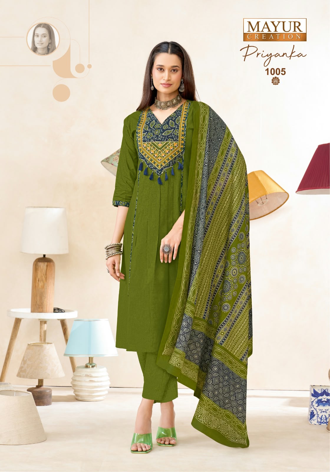 Priyanka Vol 1 Mayur Creation Readymade Cotton Pant Suits Supplier Gujarat