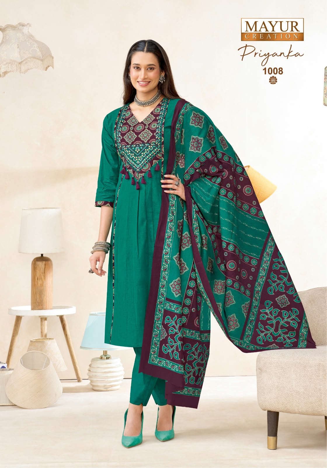 Priyanka Vol 1 Mayur Creation Readymade Cotton Pant Suits Supplier Gujarat