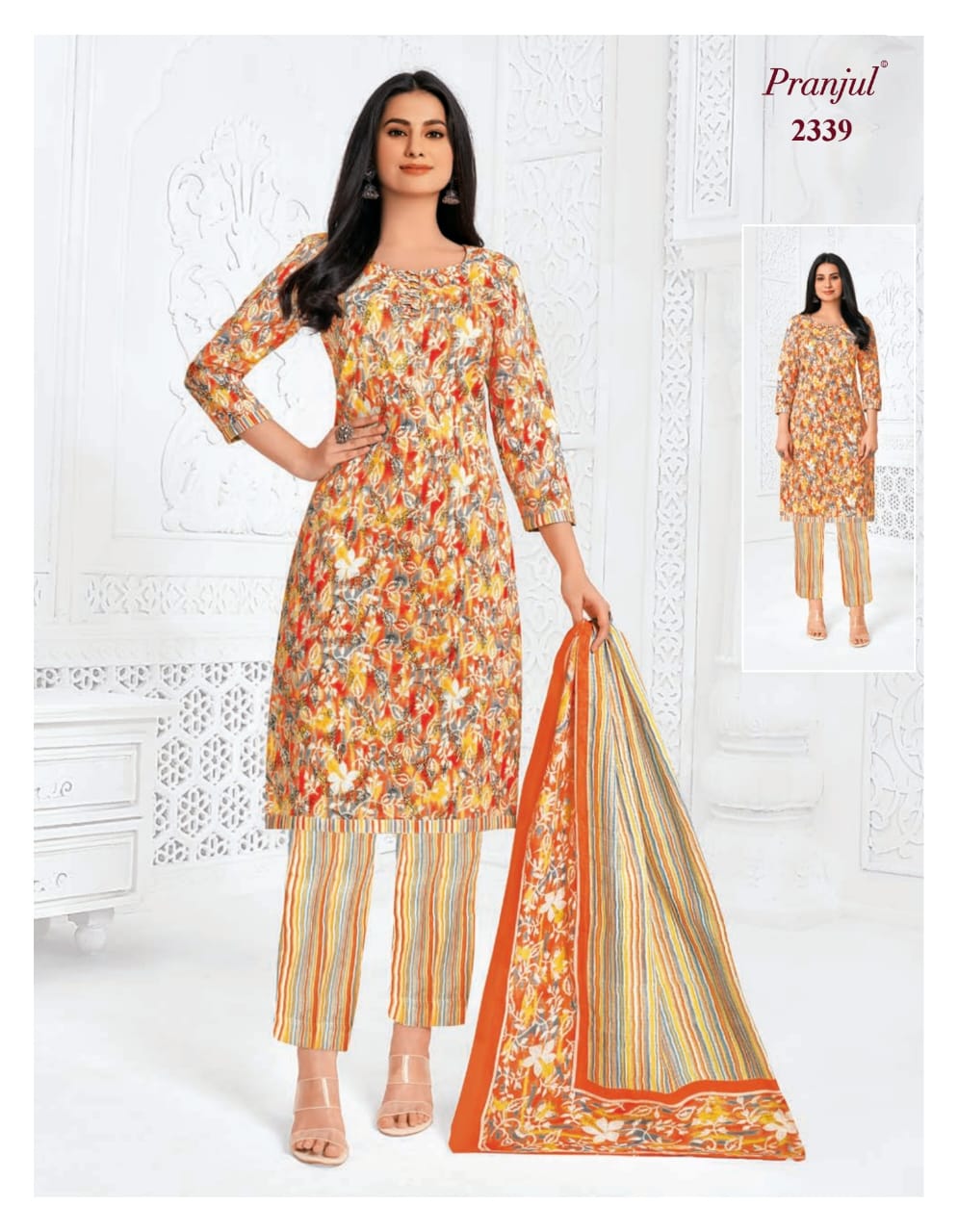 Priyanka Vol 23 Pranjul Cotton Readymade Pant Style Suits Manufacturer Ahmedabad