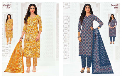 Priyanka Vol 28 Pranjul Readymade Cotton Pant Suits Exporter