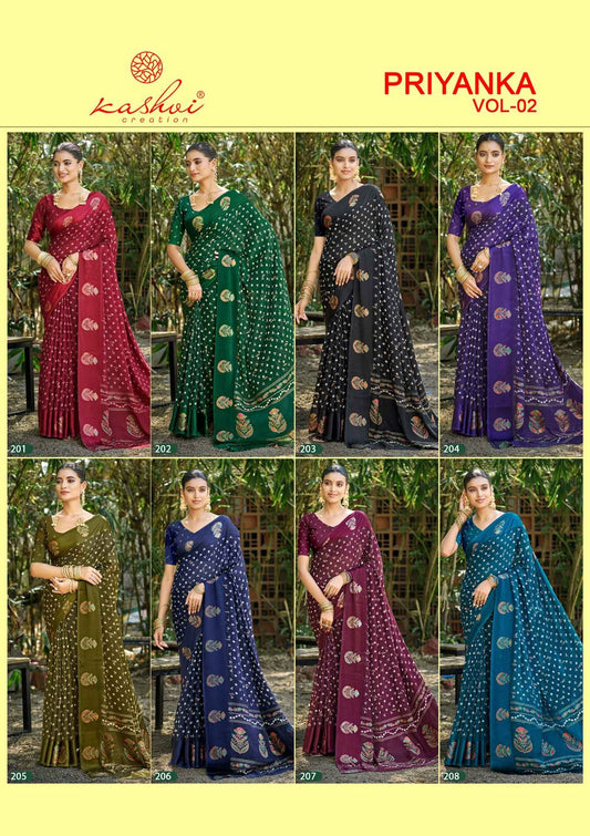 Priyanka Vol 2 Kashvi Creation Sarees Wholesaler Ahmedabad