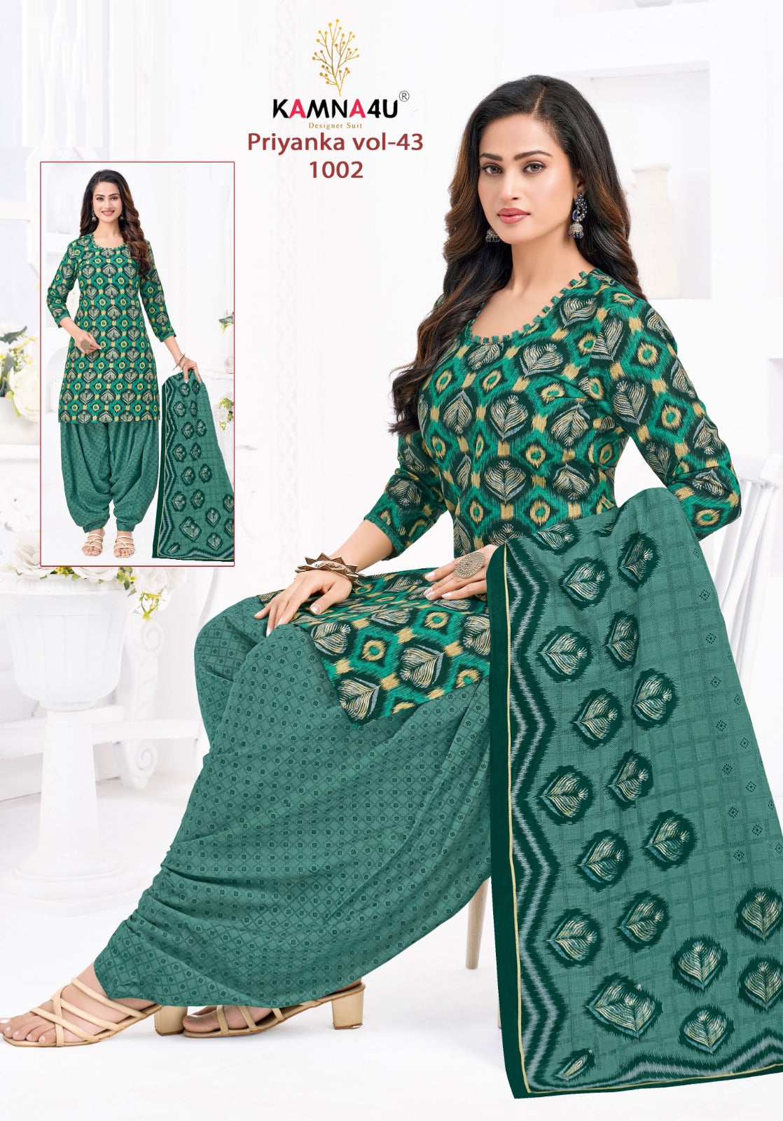 Priyanka Vol 43 Kamna4U Readymade Cotton Patiyala Suits Exporter Ahmedabad