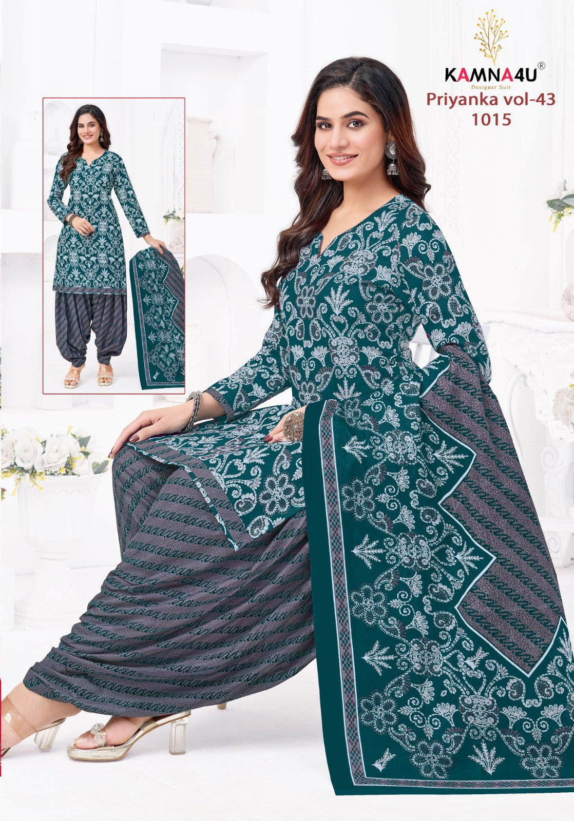 Priyanka Vol 43 Kamna4U Readymade Cotton Patiyala Suits Exporter Ahmedabad
