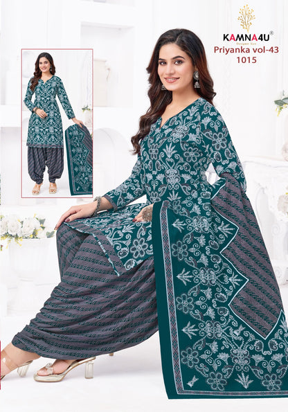 Priyanka Vol 43 Kamna4U Readymade Cotton Patiyala Suits Exporter Ahmedabad