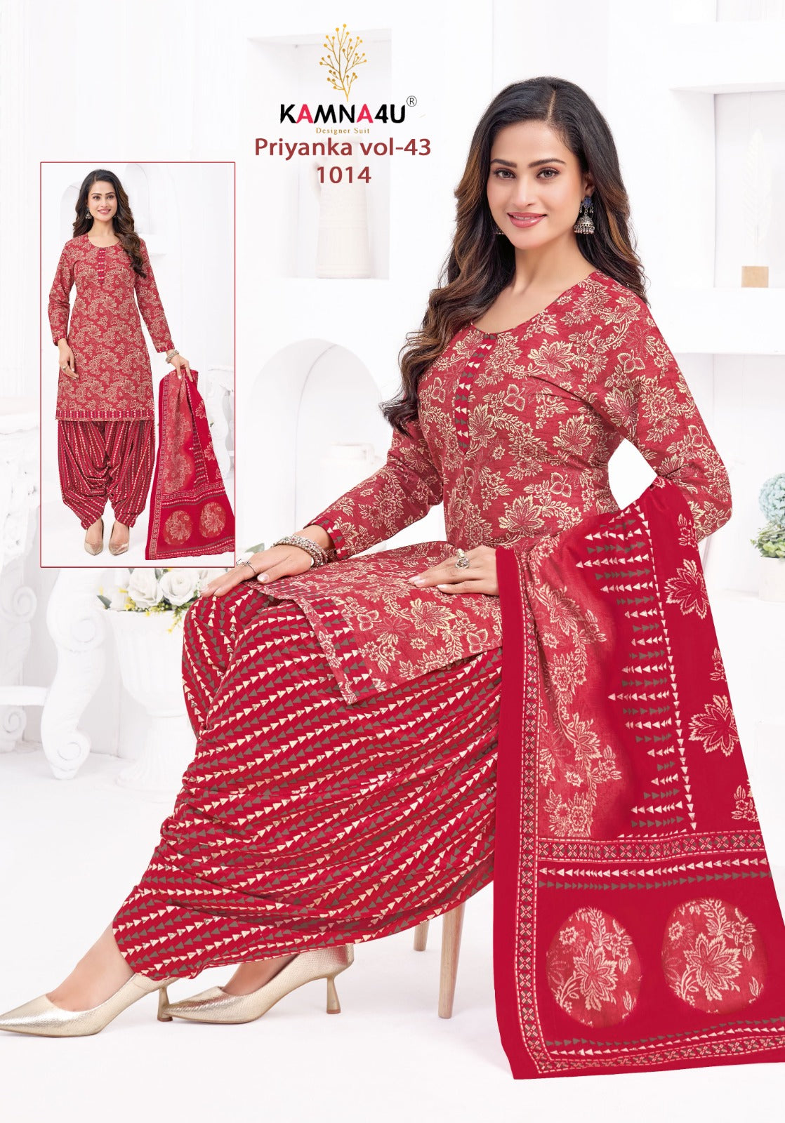 Priyanka Vol 43 Kamna4U Readymade Cotton Patiyala Suits Exporter Ahmedabad